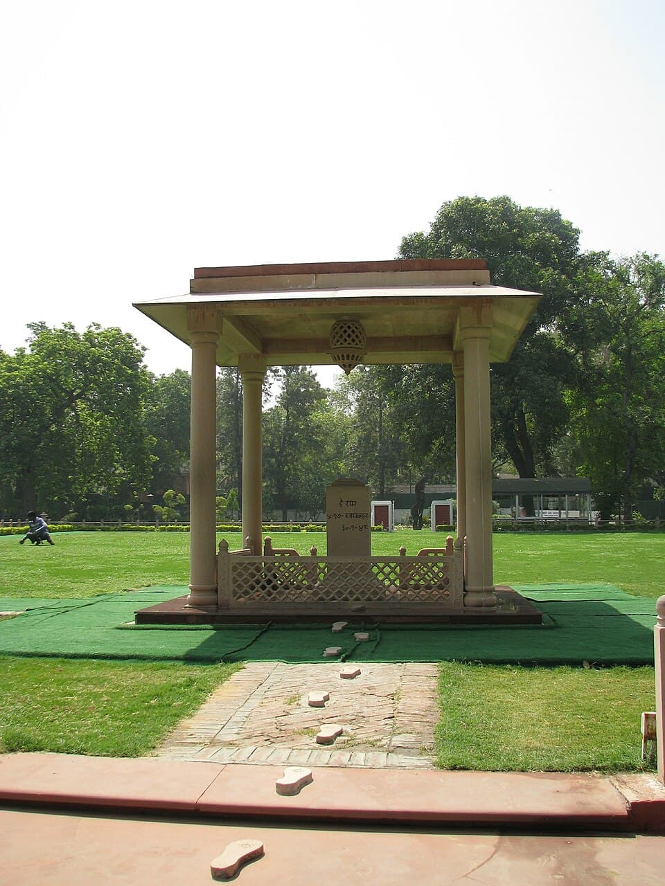 Mahatma Gandhi