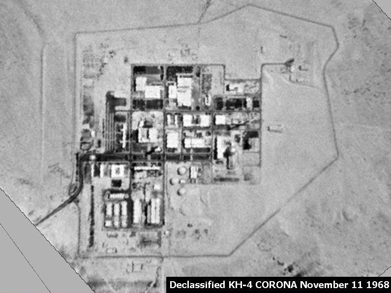 Satellite imagery of the Negev Nuclear Research Center near Dimona in Israel's desert