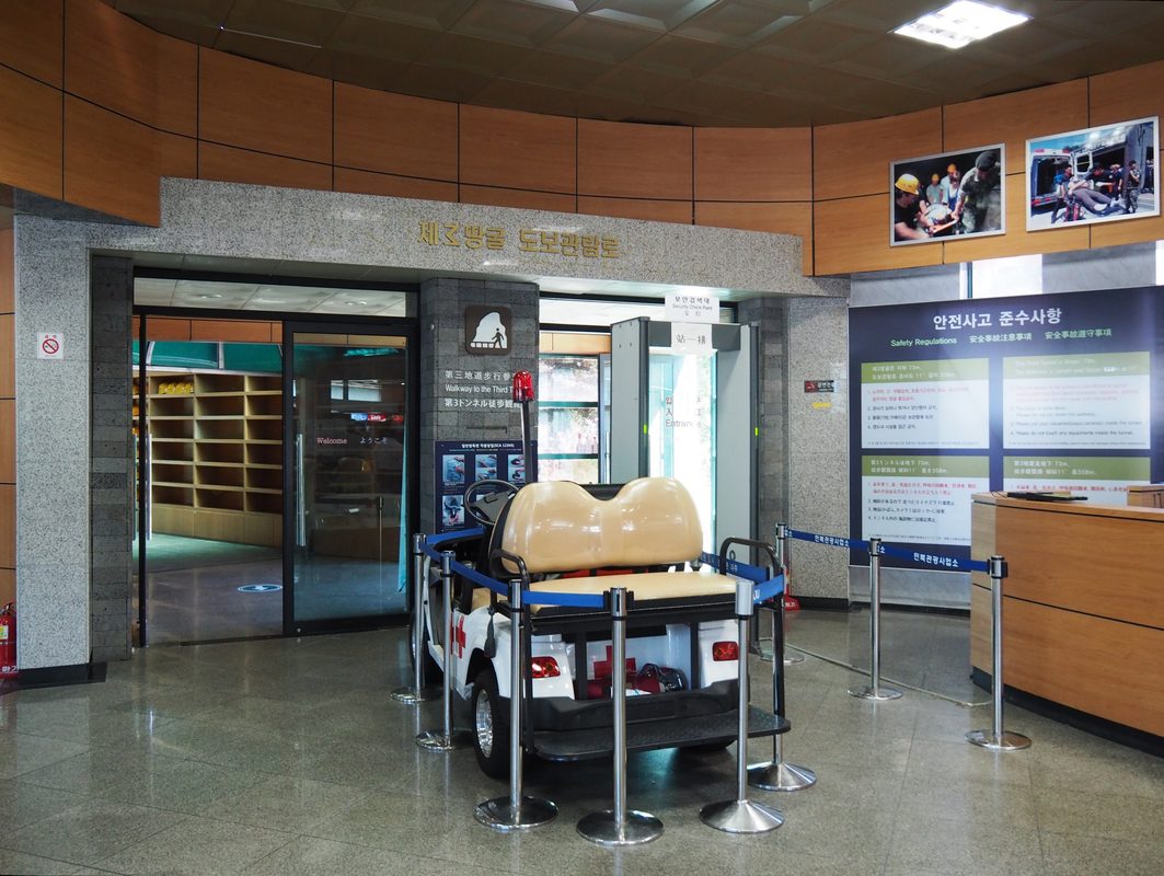 Korean Demilitarized Zone with guard post and fortifications at the border between North and South Korea