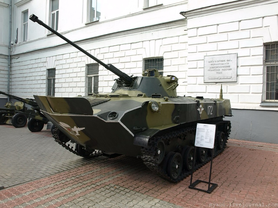 BMD-4M airborne infantry fighting vehicle during Russian military exercises