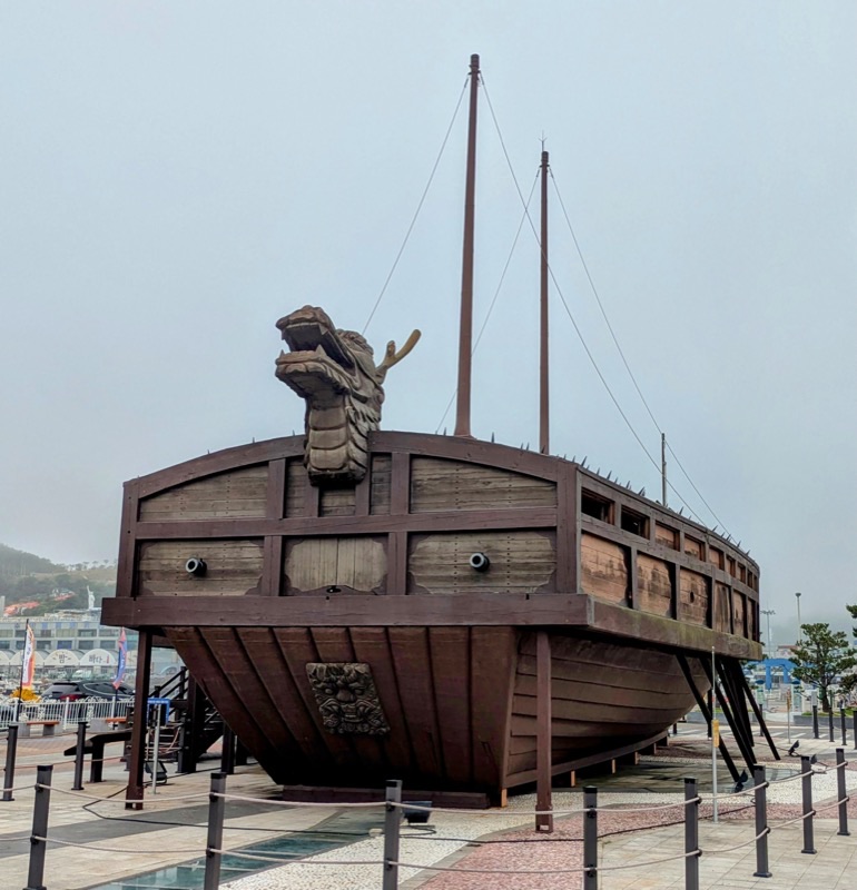 Korean Geobukseon turtle ship replica with spiked roof and dragon figurehead