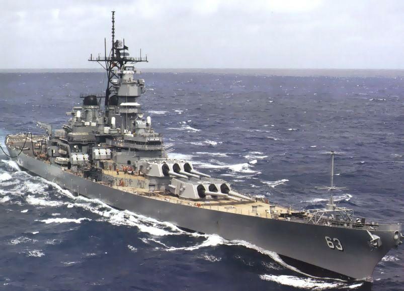 USS Missouri BB-63 battleship in Tokyo Bay during the Japanese surrender ceremony