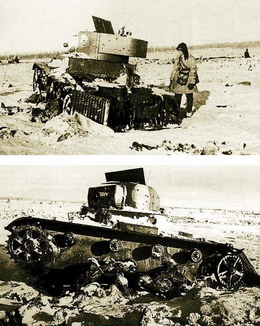 Soviet Teletank, a radio-controlled unmanned tank from the 1930s