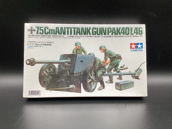 Tamiya 1/35 German 75mm Pak 40 anti-tank gun model kit with crew figures