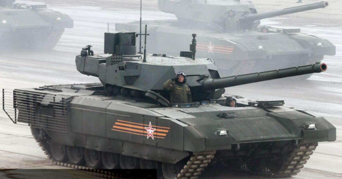 Armata Universal Combat Platform