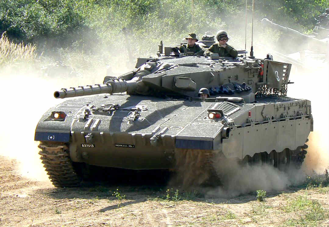 Merkava Tank