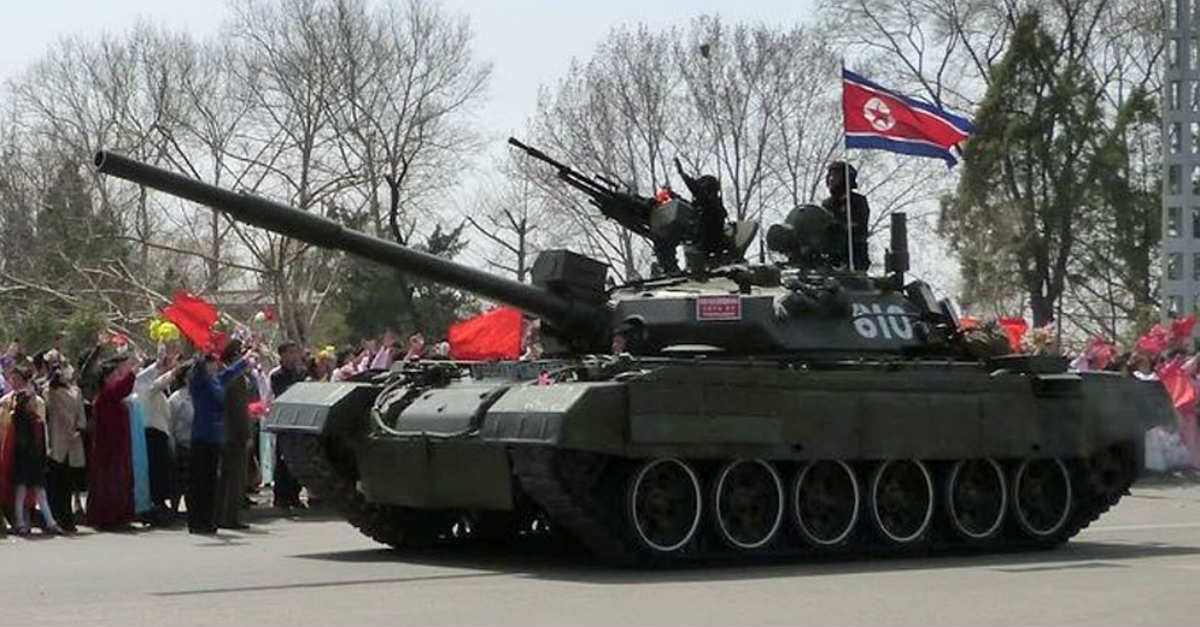 Pokpung-Ho tank