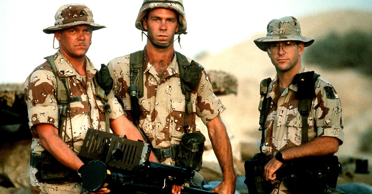 DBDU Uniform