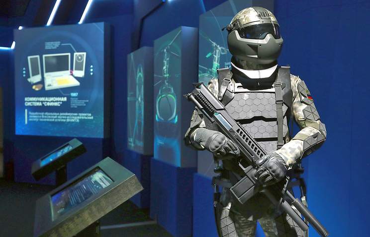 Ratnik 3 TASS